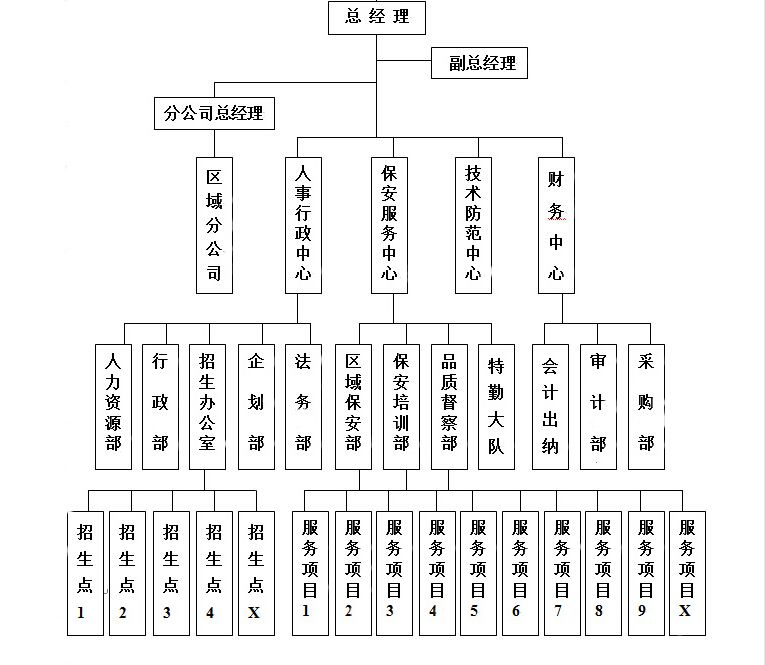 2017101913444383.jpg